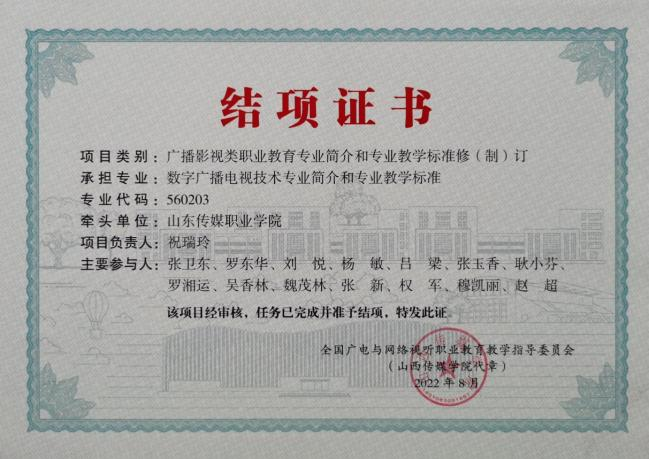 图片32
