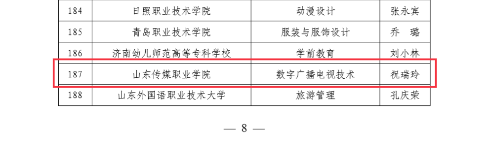图片21
