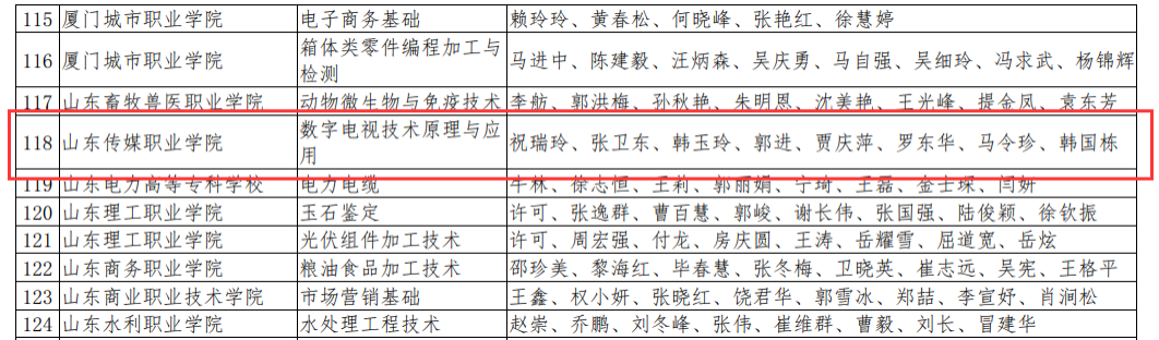图片34