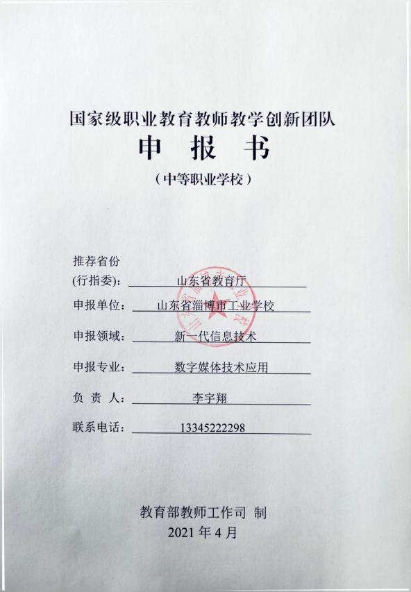 图片40