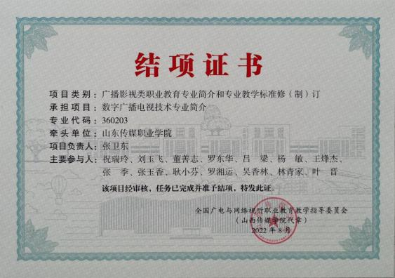 图片31