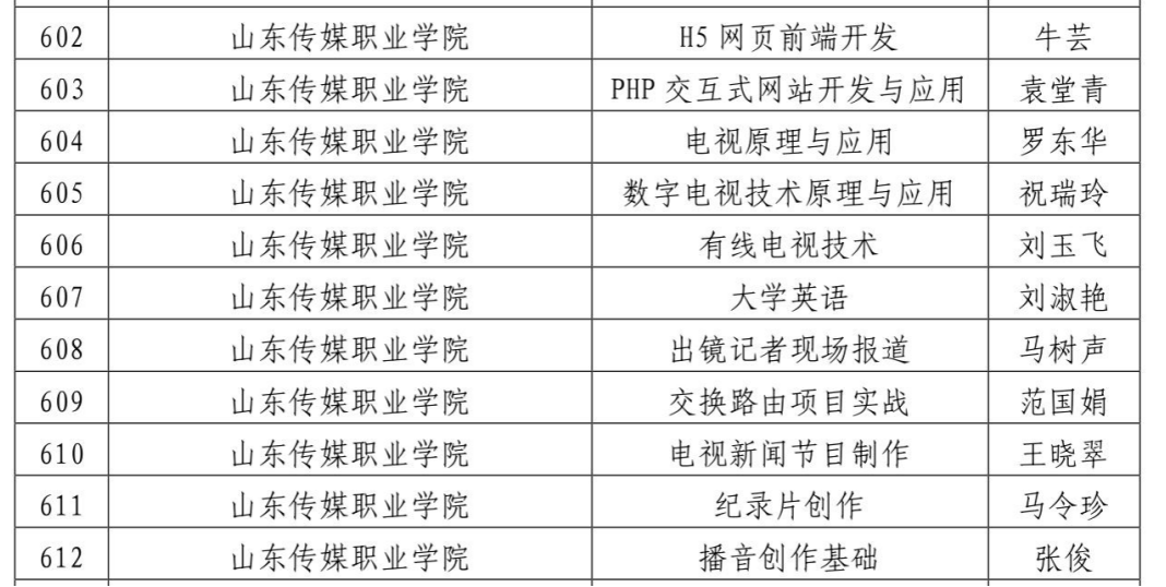 图片9