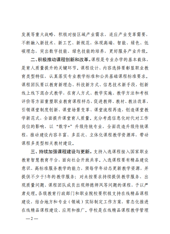 图片18