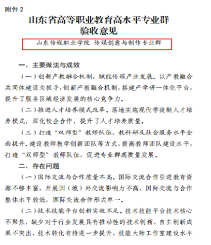 图片44