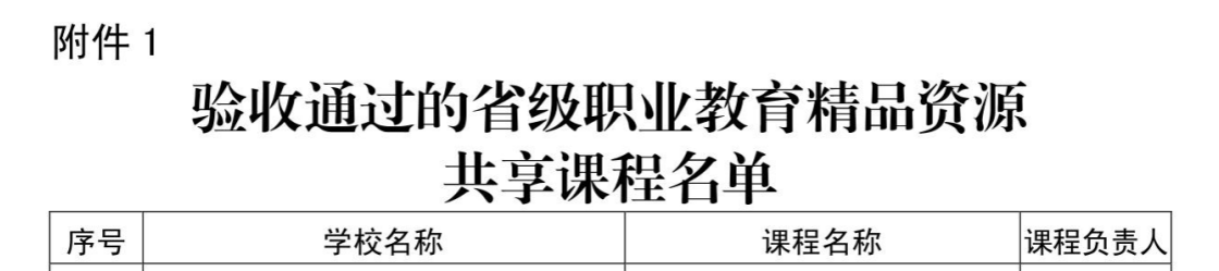 图片8
