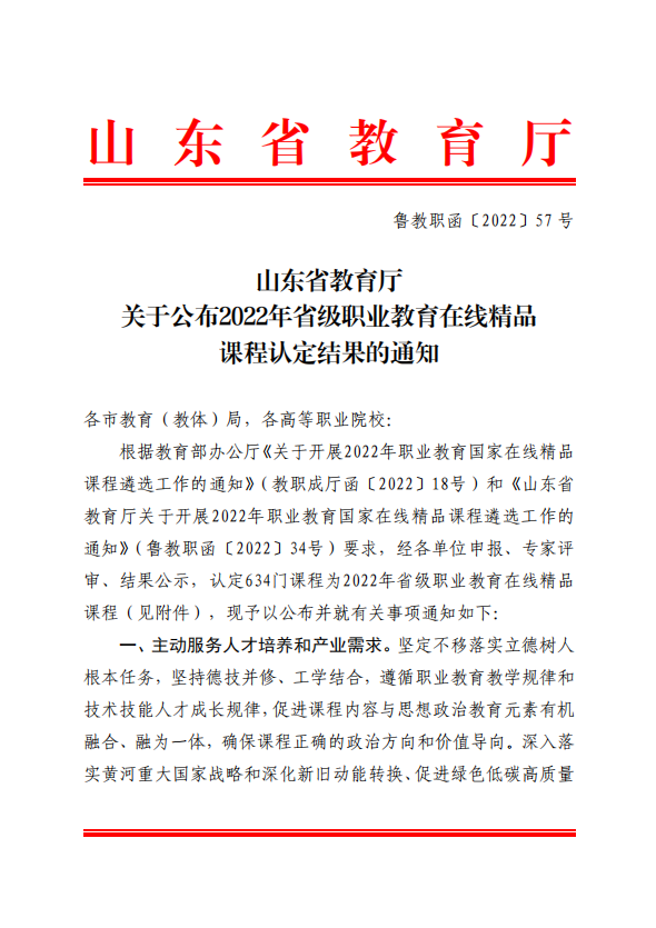 图片17