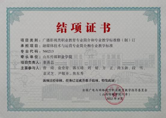 图片30