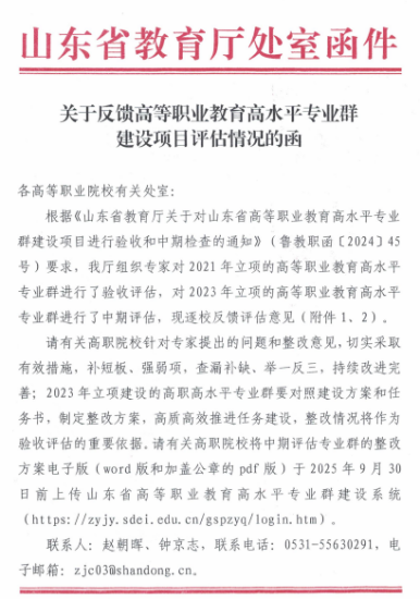 图片43