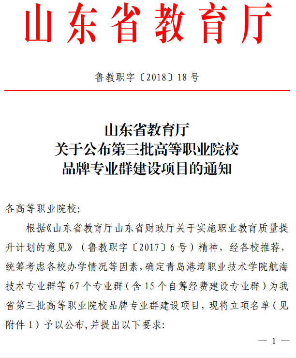 图片41