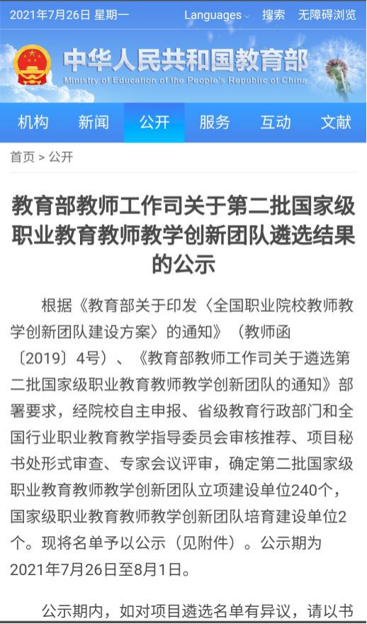 图片39