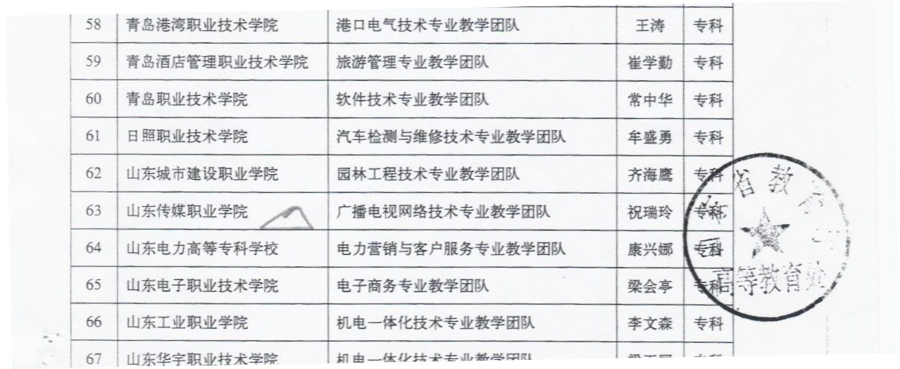 图片24