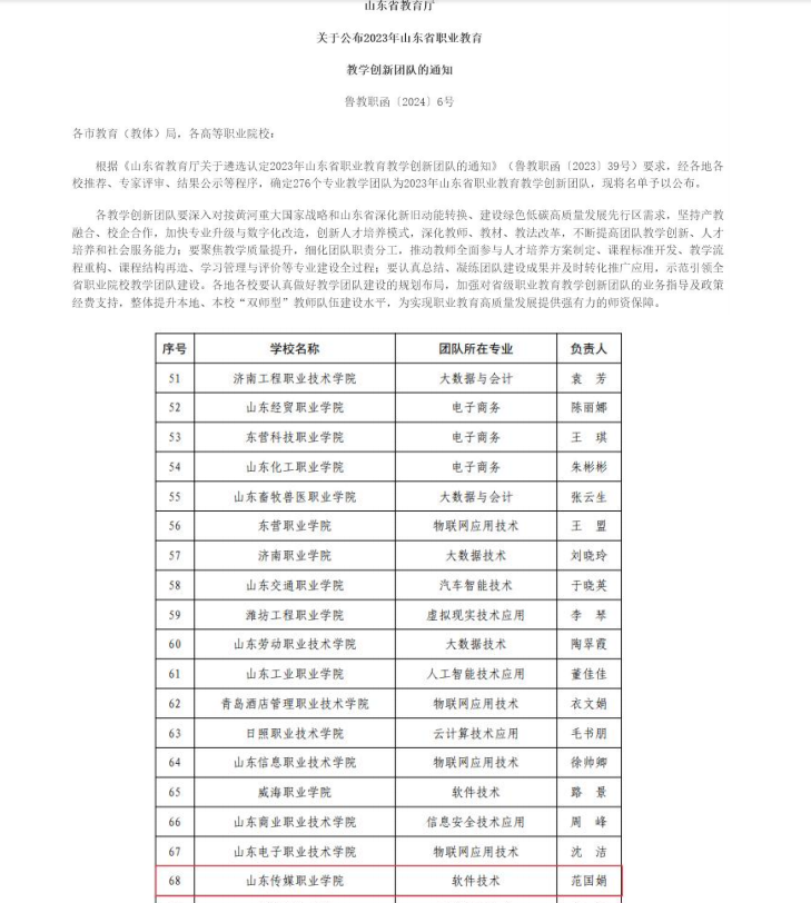 图片22