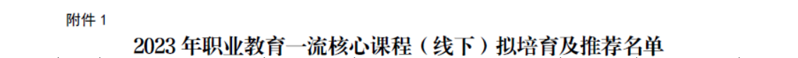 图片15