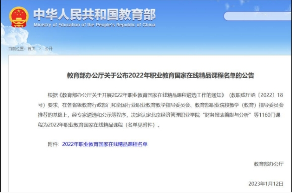 图片37