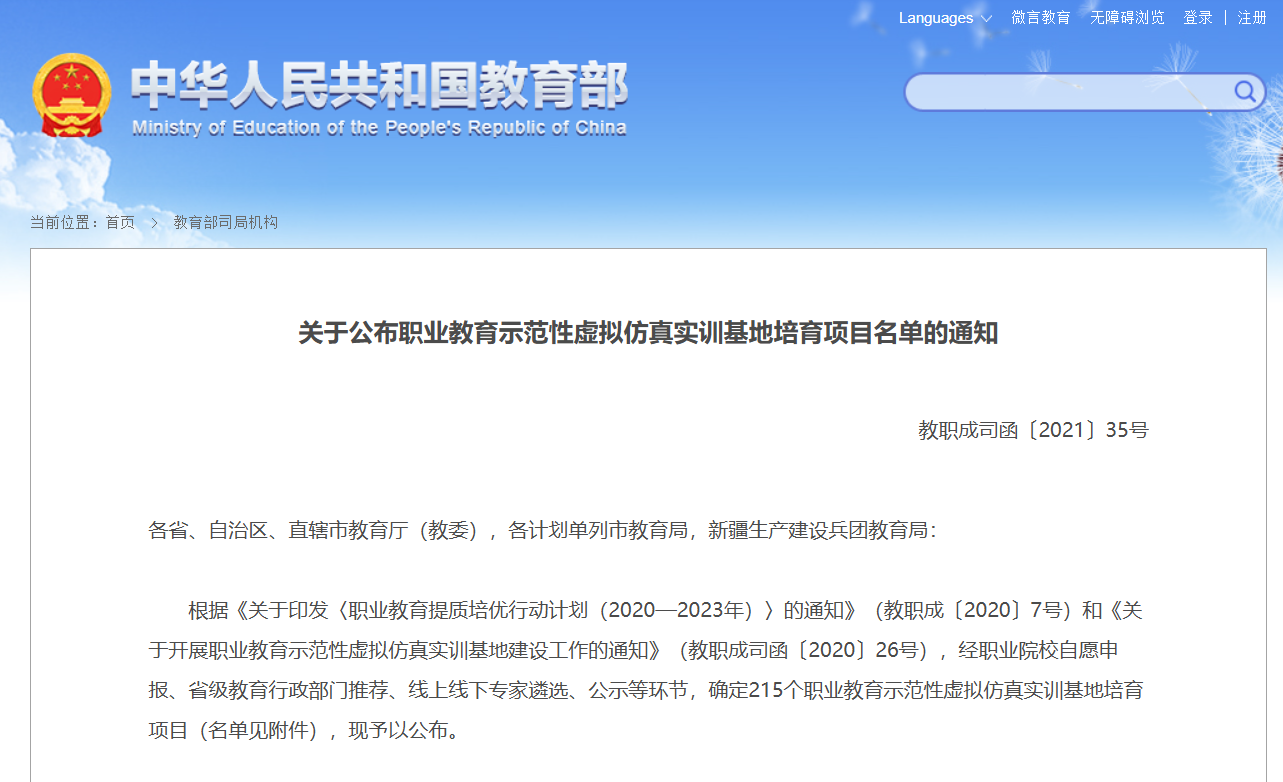图片28