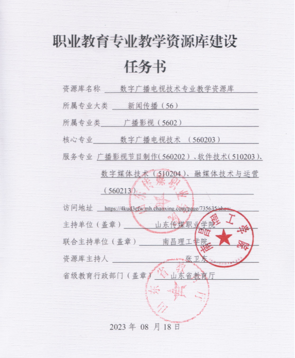 图片46