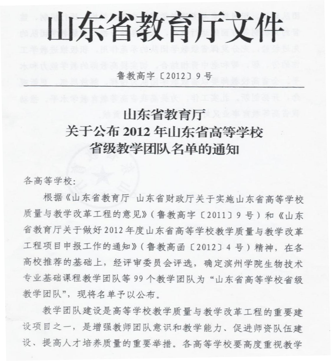 图片23