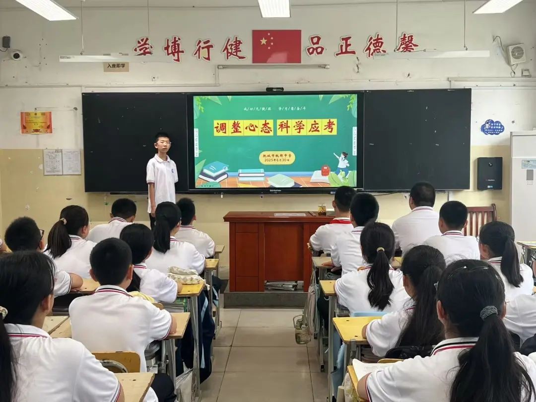 微信图片_20250701160413