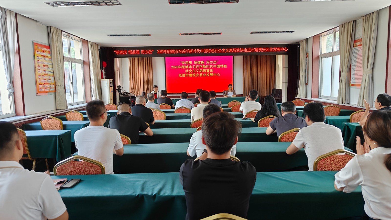 微信图片_20250630151809(1)
