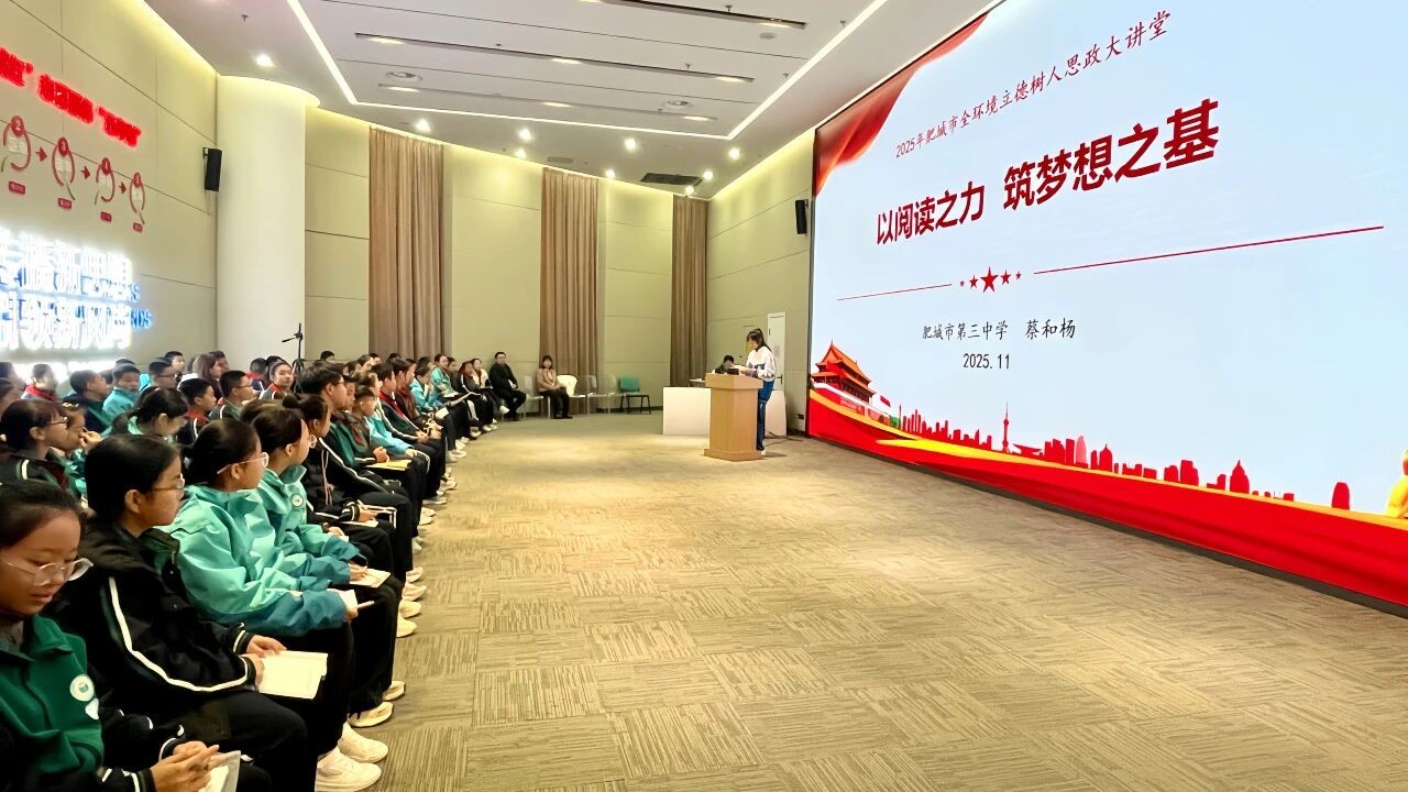 微信图片_20251118155847