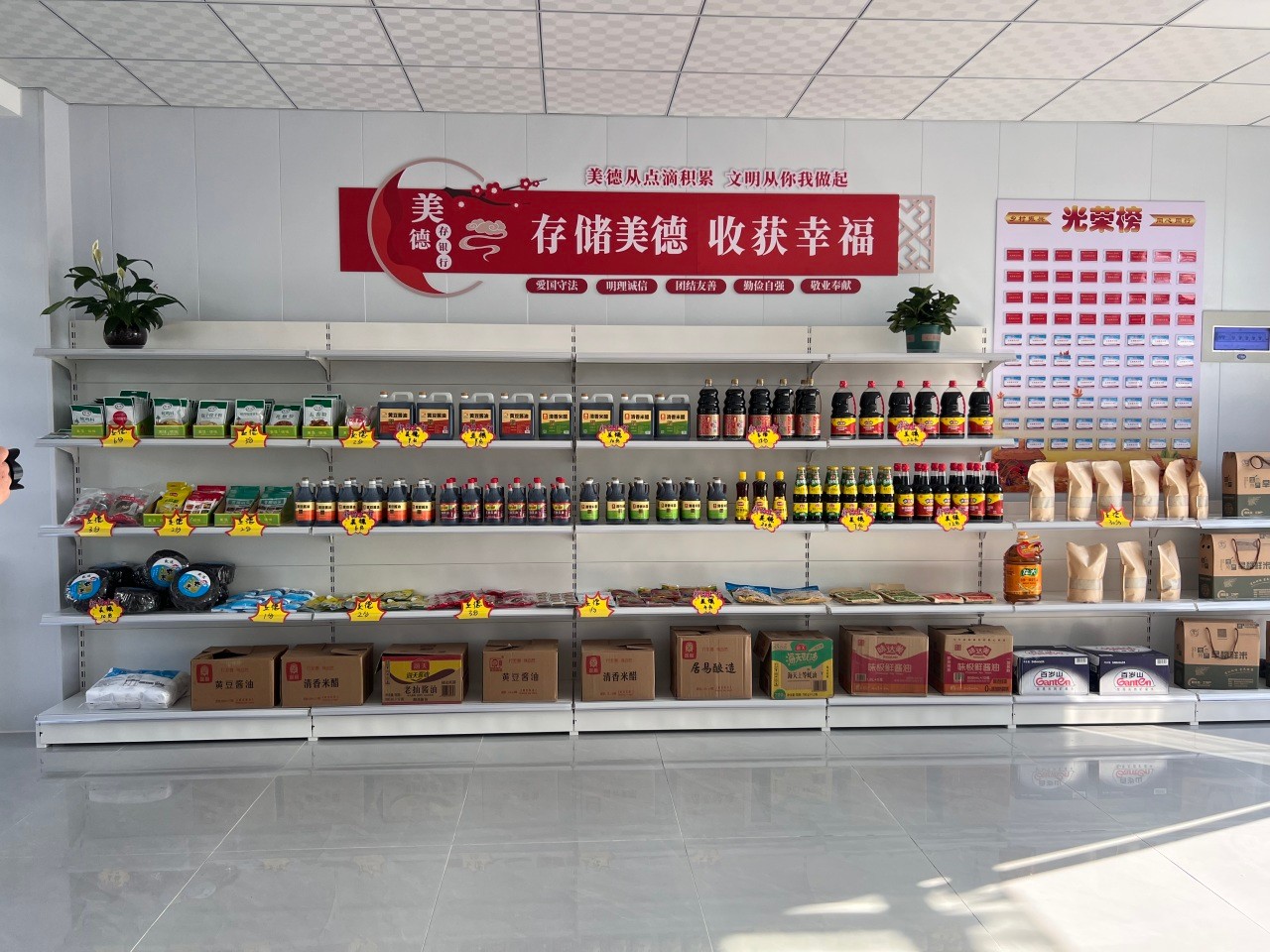 4b35cc4f851346d5bfff3962de6057ef