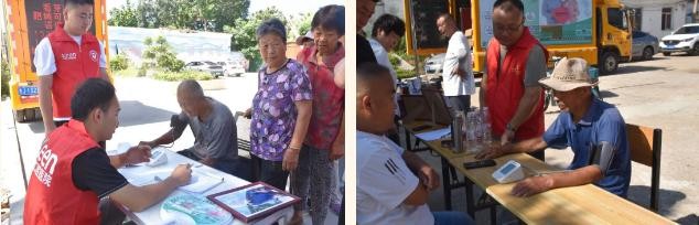 截图_选择区域_20260714175405