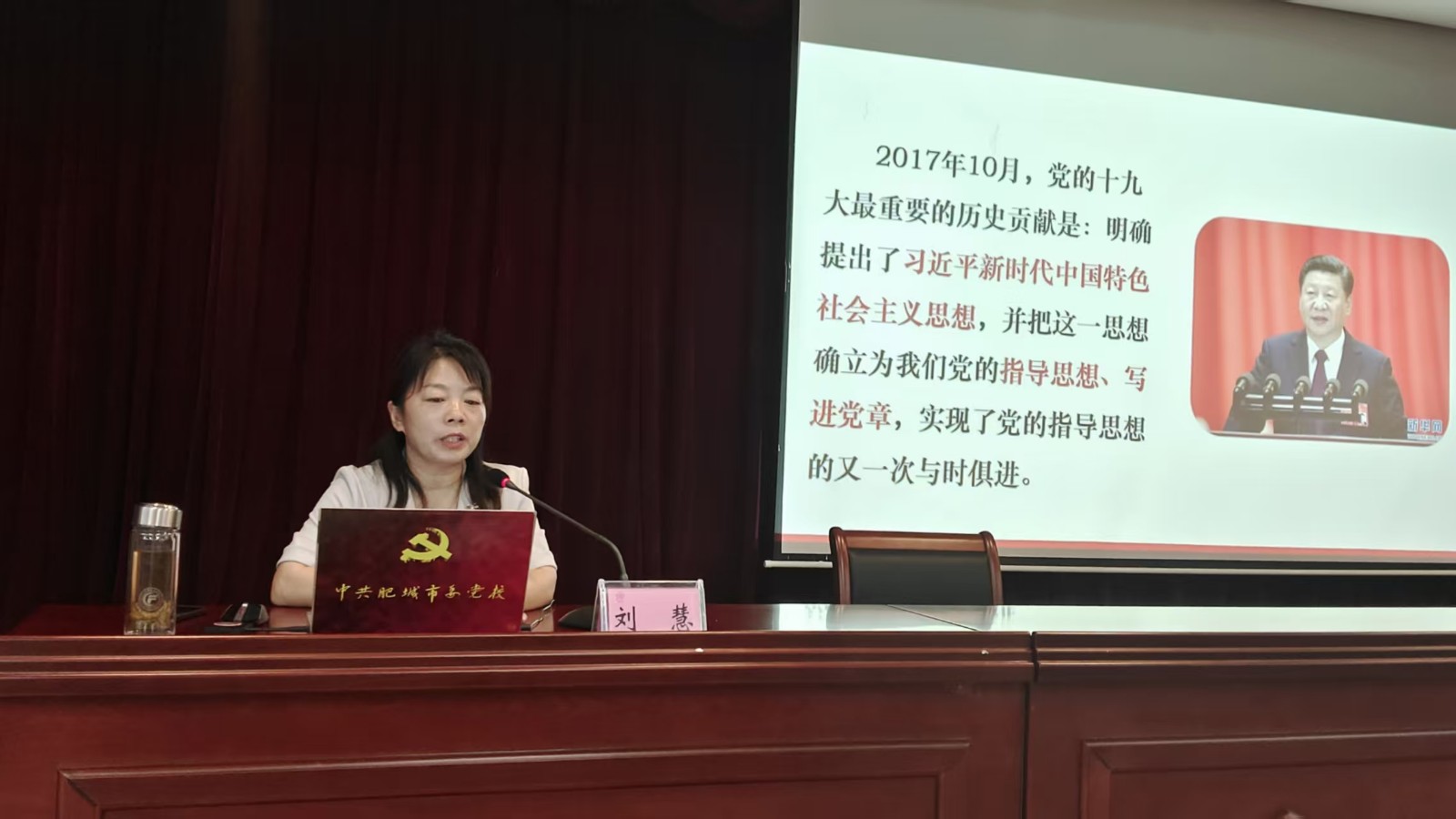 微信图片_20260915102058_62_12