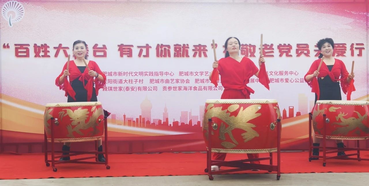 微信图片_20250630165813