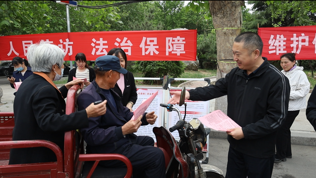 图片3