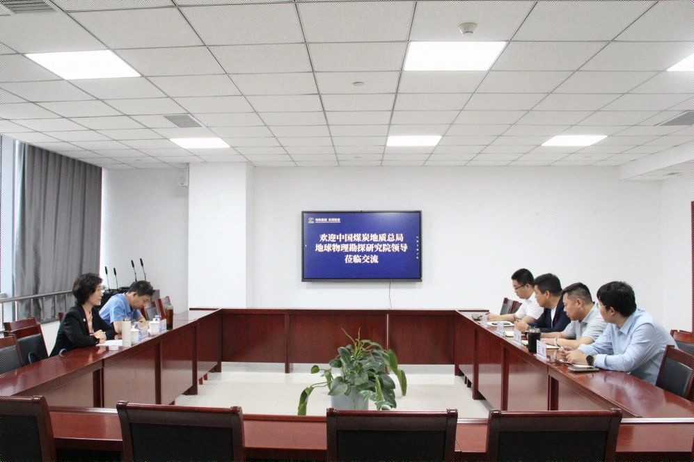 微信图片_20250509162428