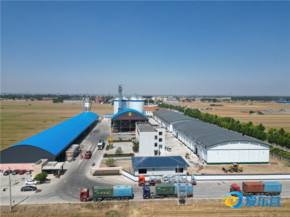 ΢ͼƬ_20230830090523