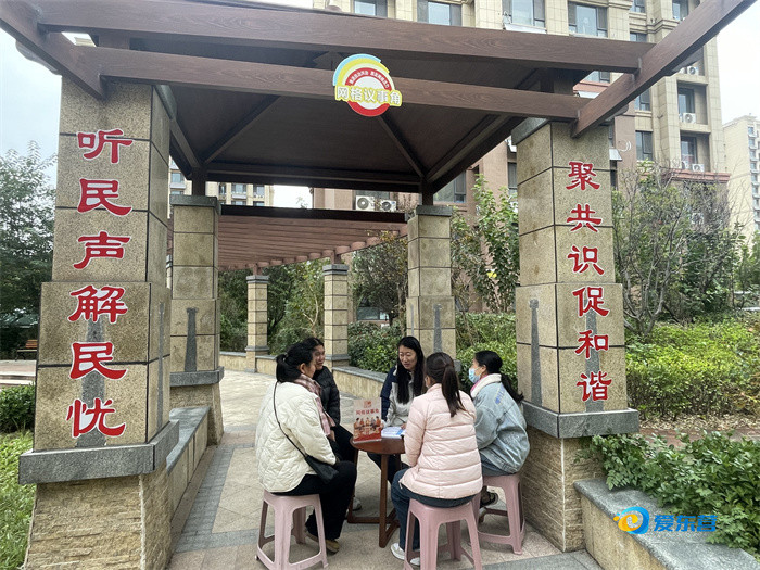 微信图片_20251104091726_145_712