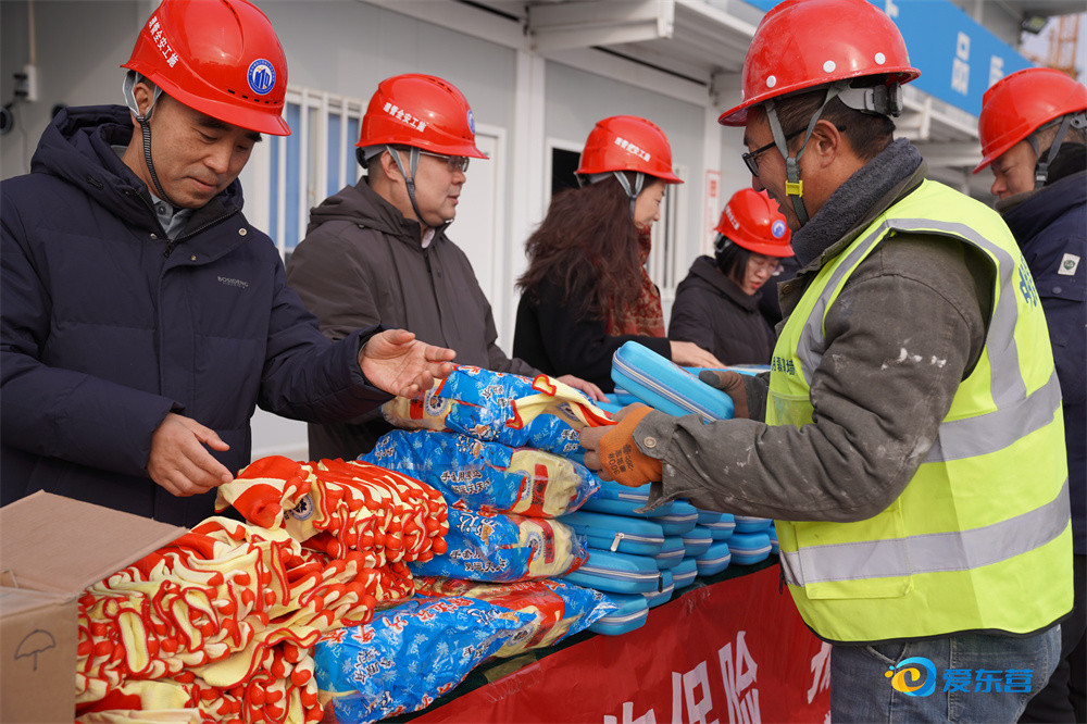 mmexport1770095472190