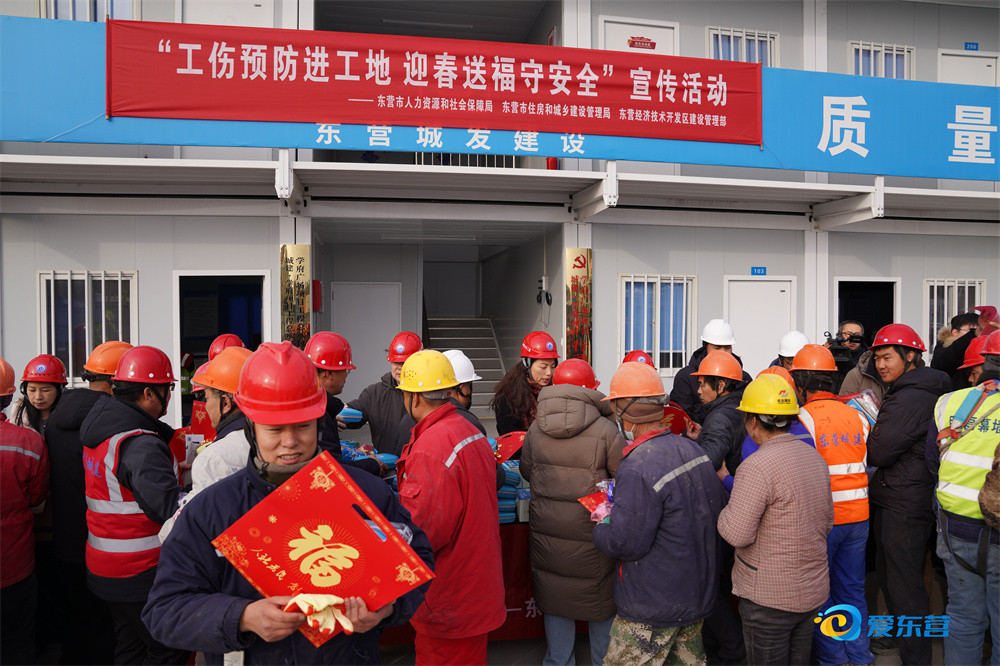 mmexport1770095488797