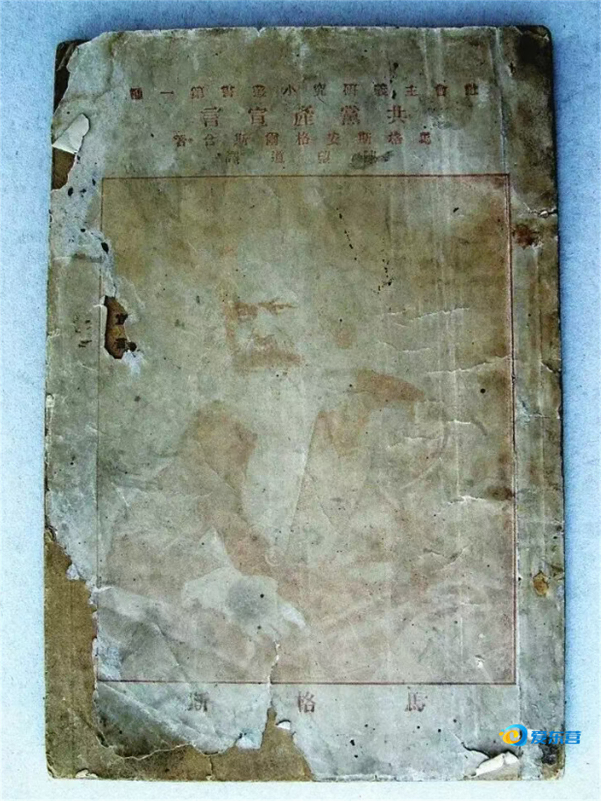 QQ20260625-112558
