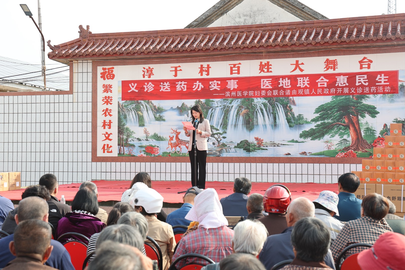 微信图片_20241017195827