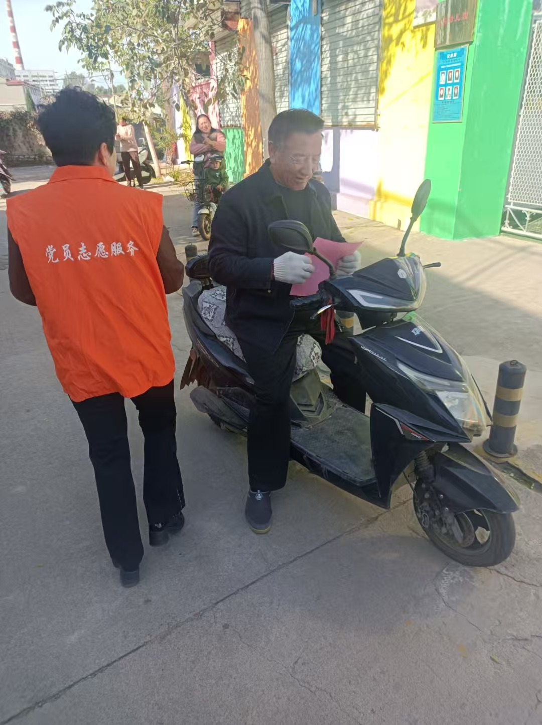 图片3