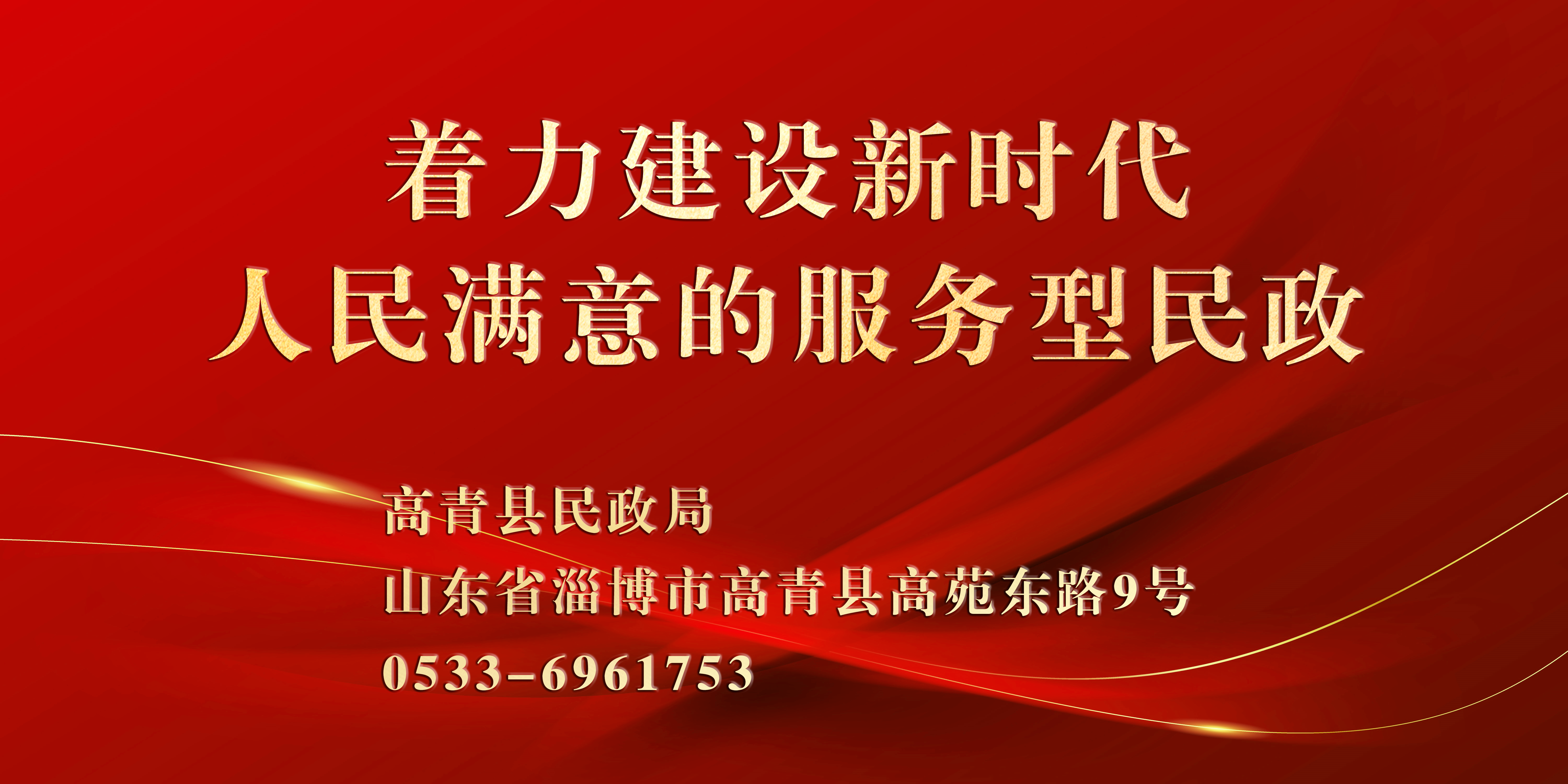 微信图片_20241207151727