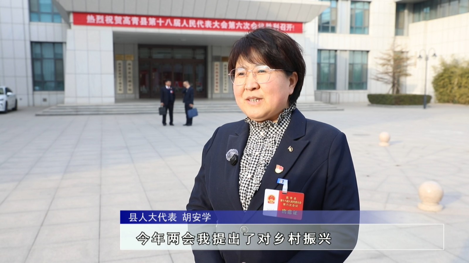 微信图片_20260203222005_21_266