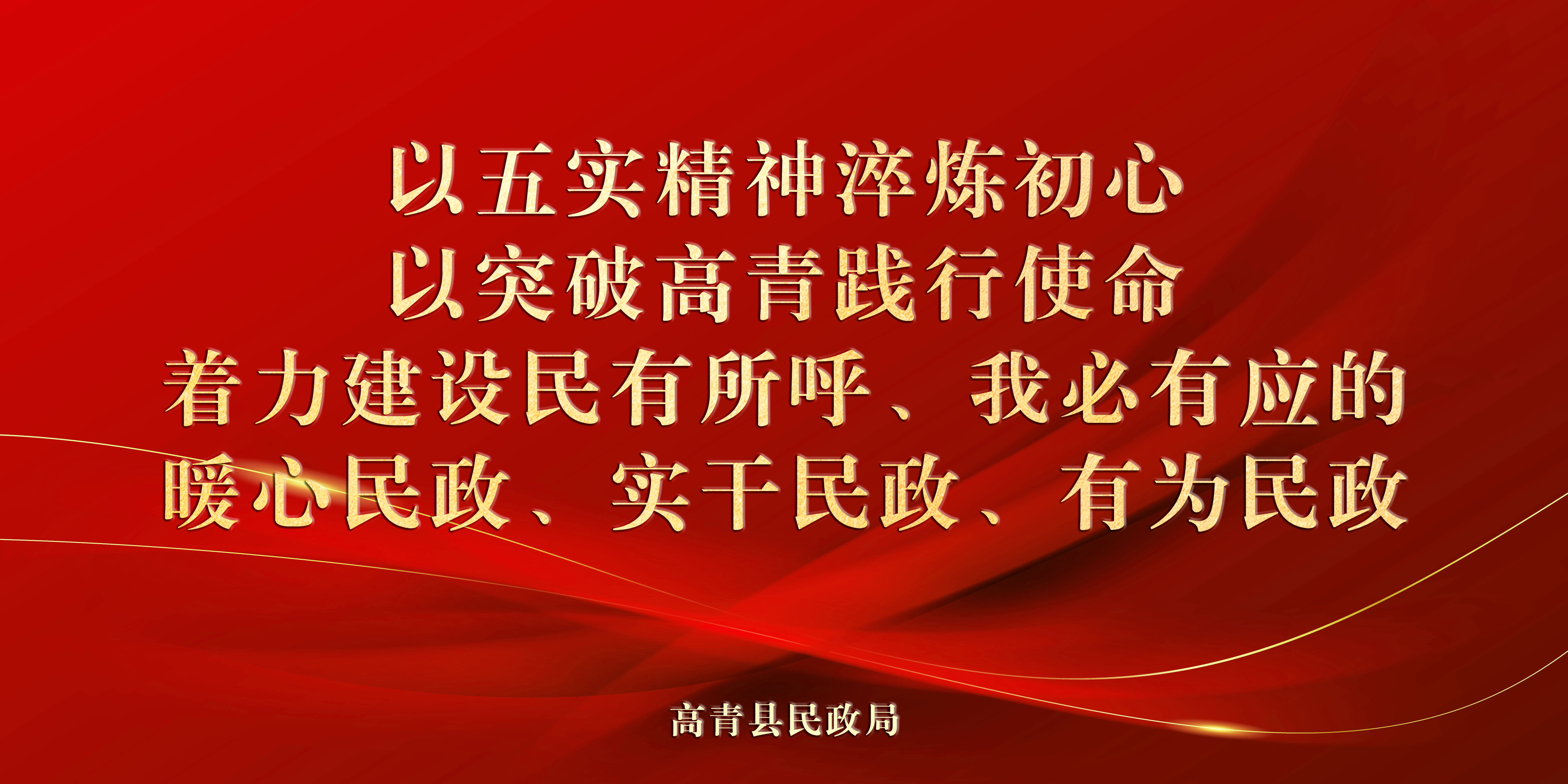 01d90b54dfd67589c9cfc544dc60aea5