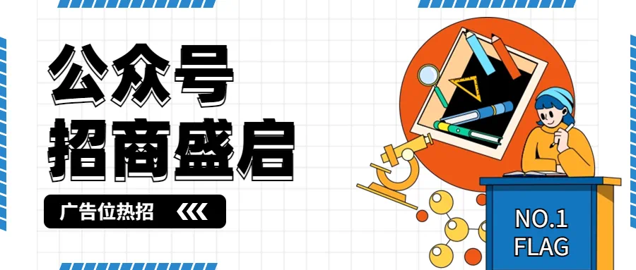 微信图片_20250306090129.png