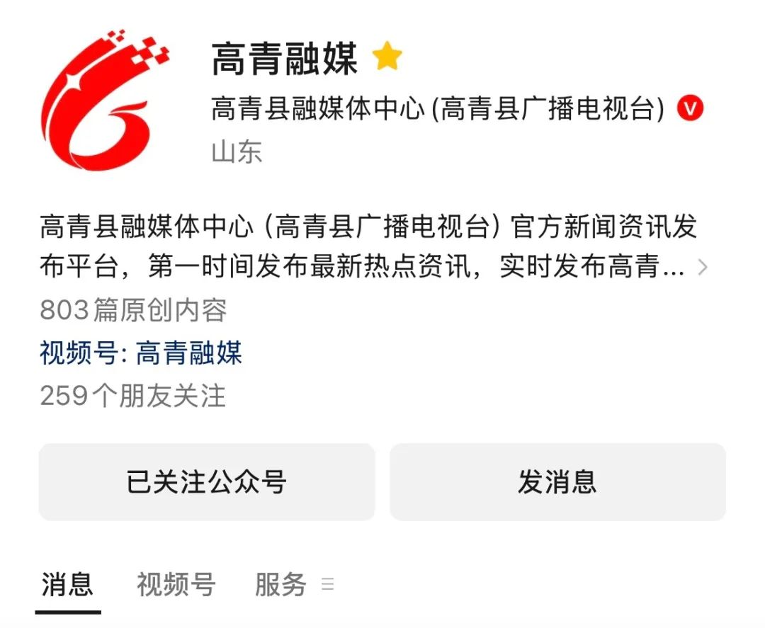 微信图片_20250306095417.jpg
