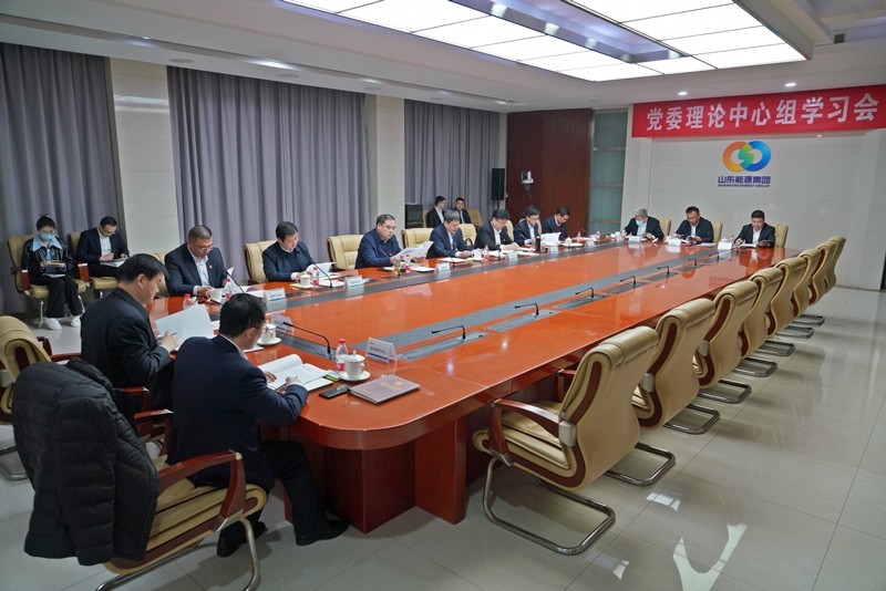 微信图片_20230327140132