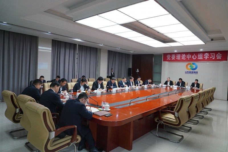 微信图片_20230410182723