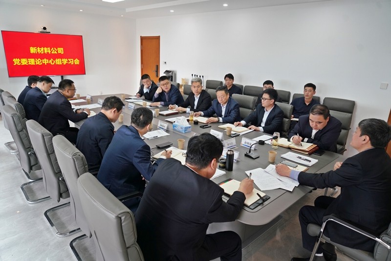 微信图片_20230424140856