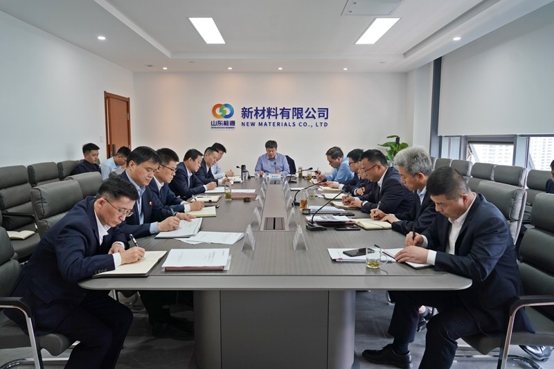 月度例会正面