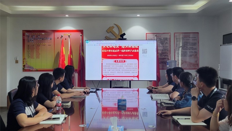 齐鲁云商_副本
