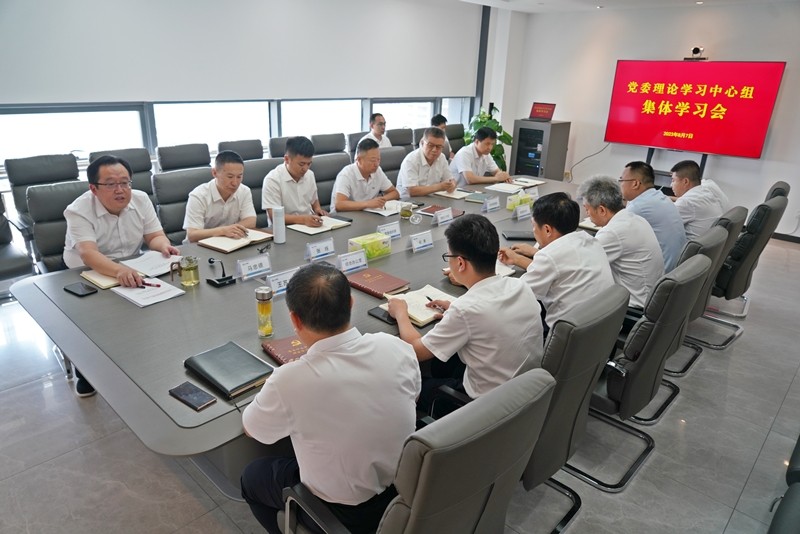 微信图片_20230807153155