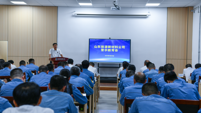 微信图片_20250530171814_副本