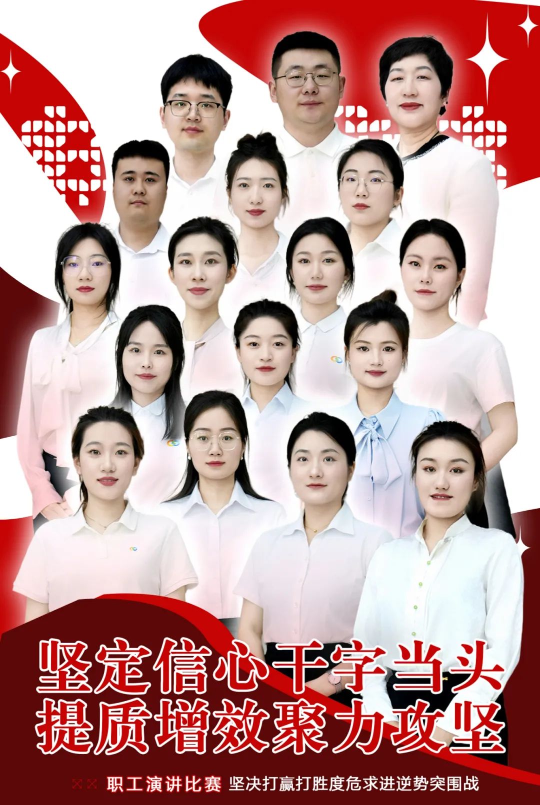 微信图片_20250513174320.jpg